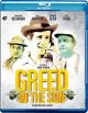 Greed In The Sun (1964) On Blu-Ray