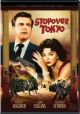 Stopover Tokyo (1957) On DVD