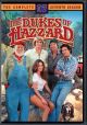 Dukes of Hazzard: The Complete Seventh Season (1979-1985) on DVD