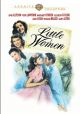 Little Women (1949) on DVD