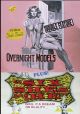 Overnight Models / Six She's And A He (1973) on DVD