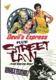 Devil's Express / Street Law (1976) on DVD