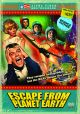 Escape From Planet Earth (Alpha Video Rewind Series) (1972) on DVD