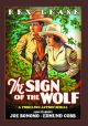 The Sign of the Wolf (1931) on DVD