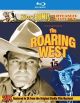 The Roaring West (1935) on Blu-ray