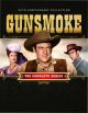 Gunsmoke: The Complete Series (65th Anniversary Collection)(1955-1975) on DVD