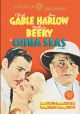 China Seas (1935) on DVD