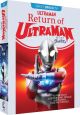 Return of Ultraman: Complete Series (1971) on Blu-ray