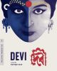 Devi (The Goddess) (Criterion Collection) (1960) on Blu-ray