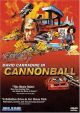 Cannonball (1976) On DVD