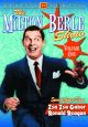 The Milton Berle Show, Vol. 1 (1948) On DVD