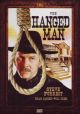 The Hanged Man (1974) On DVD