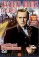 Sherlock Holmes TV Classics, Vol. 2 On DVD