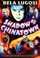 Shadow of Chinatown, Volume 2 (1936) On DVD