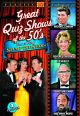 Great Quiz Shows Of The '50s Featuring Stump The Stars On DVD