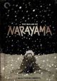 The Ballad Of Narayama (Criterion Collection) (1958) On DVD