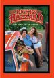 The Dukes of Hazzard: The Complete Series (1979) on DVD