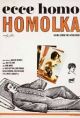 Behold Homolka (1970) DVD-R