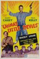 China's Little Devils (1945) DVD-R