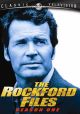 Rockford Files - Season 1 (3-DVD) (1974) On DVD