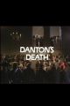 Danton's Death (BBC Play of the Month 4/23/78) DVD-R