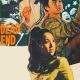 Dead End (1969) DVD-R