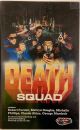 The Death Squad (1974 TV Movie) DVD-R