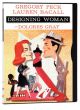 Designing Woman (1957) on DVD