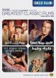 Greatest Classic Films: Tennessee Williams On DVD