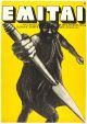 Emitai (1971) DVD-R