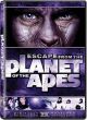 Escape from the Planet of the Apes (1971) on DVD