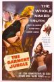 The Garment Jungle (1957)  DVD-R 