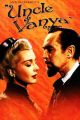 Uncle Vanya (1957) DVD-R