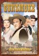 Gunsmoke: The Second Season, Vol. 1 (1956) On DVD