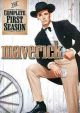 Maverick: The Complete First Season (1957) On DVD