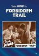 Forbidden Trail (1932) On DVD