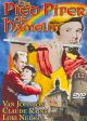 The Pied Piper Of Hamelin (1957) On DVD