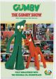 The Gumby Show: The Complete '50s Series (With Bendable Gumby Toy) On DVD