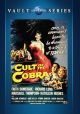 The Curtain Falls (1934) On DVD