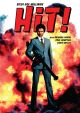 Hit! (1973) On DVD