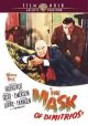 The Mask Of Dimitrios (1944) On DVD