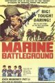 Marine Battleground (1963) DVD-R