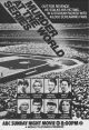 Murder at the World Series (1978) DVD-R