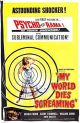 My World Dies Screaming (1958) DVD-R