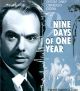 Nine Days of One Year (1962) DVD-R