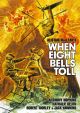 When Eight Bells Toll (1971) on DVD