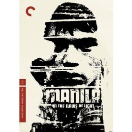 Manila in the Claws of Light (Criterion Collection) (1975) on DVD ...